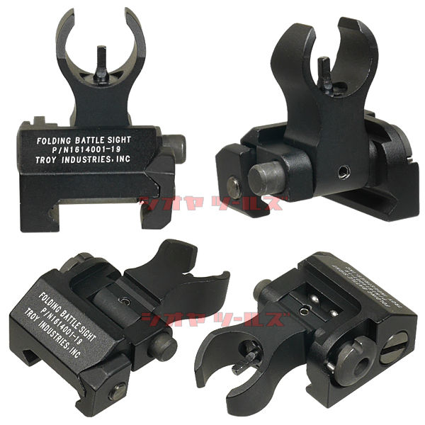 TROY トロイ フリップアップ リヤサイト バトルサイト 実銃用 送料無料 SSIG-FBS-R0BT-00 製品案内：UFC-RS-10 トロイタイプフリップアップバトルリアサイト