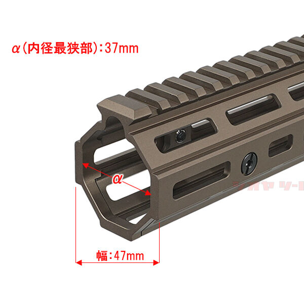 M4用 DANIEL DEFENSE RISⅢ タイプ HANDGUARD 10.5inch DDC ( DD4