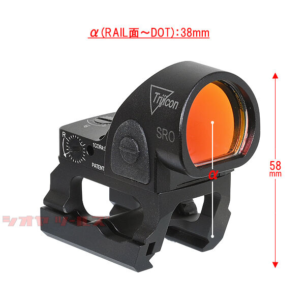 実物 Trijicon RMR用 1.57インチ SCALARWORKS LEAP マウント