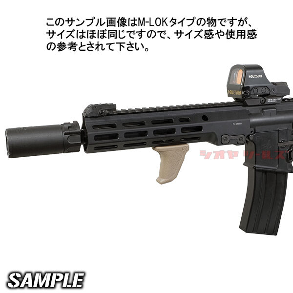 Emissary Development タイプ Handbrake 20mm ( ハンドブレーキ フォア