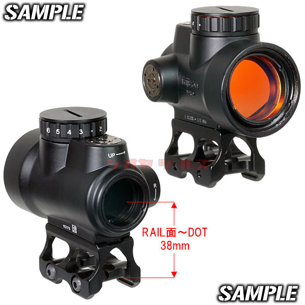 Trijicon MRO用 BATTEL ARMSタイプ マウント(ドットサイト MOUNT