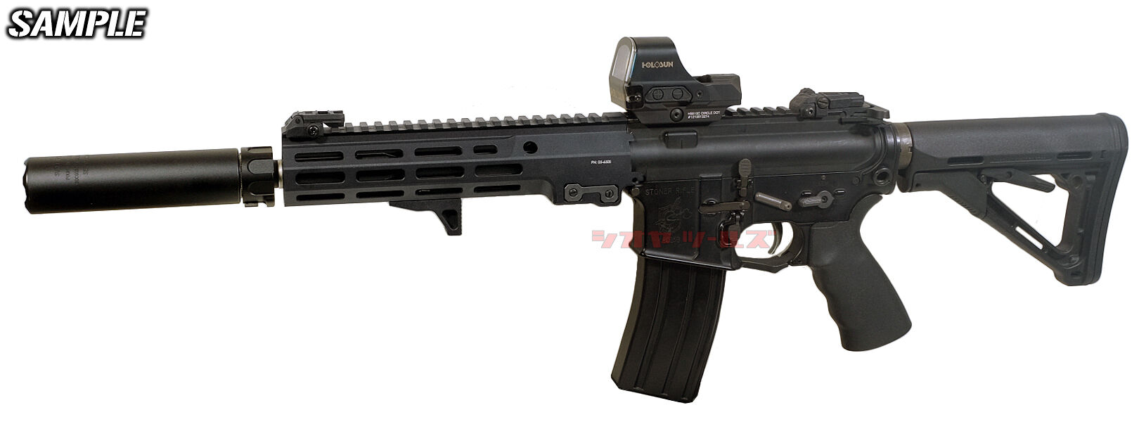 SUREFIRE SOCOM556 RC2 タイプ 6.4inch サプレッサー SET( SF シュア