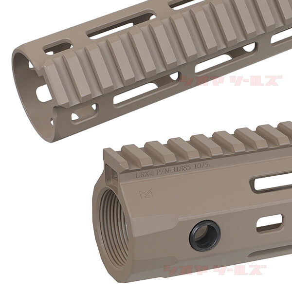 URX4 10.5インチ M-LOK ハンドガード タンカラー URX4 10.5インチ M-LOK ハンドガード タンカラー - メルカリ