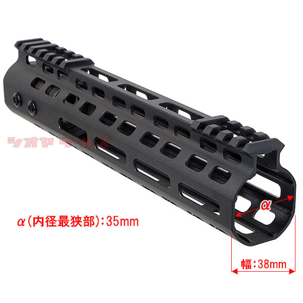 ハンドガード M203 71hB0nQBhOL._AC_UF350,