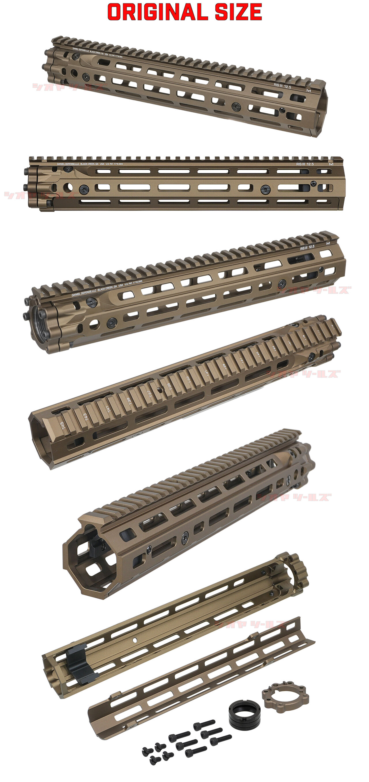 M4用 DANIEL DEFENSE RISⅢ タイプ HANDGUARD 12.5inch DDC ( DD4