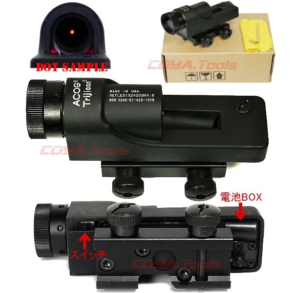 Trijicon リフレックス RX01 1x24 ドットサイト リフレックス RX01 1x24 タイプドットサイト 遮光フィルタ付