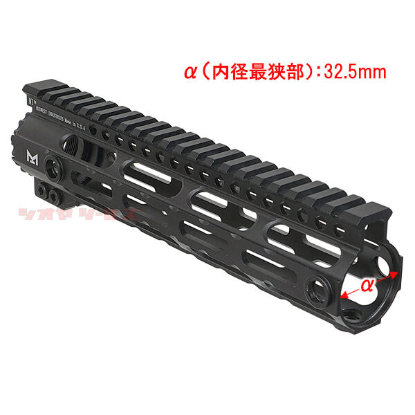 M4用 MIDWEST IND G3 Mタイプ M-LOK 9インチ HANDGUARD(9inch