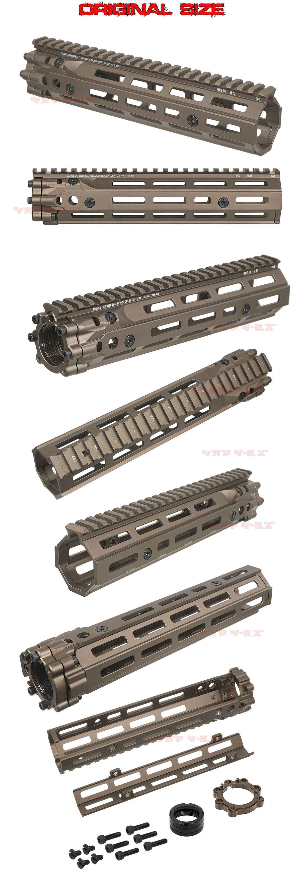 Daniel Defense RISⅡ ハンドガード FDE 9.5インチ Daniel Defense RISⅡ ハンドガード FDE 9.5インチ - メルカリ