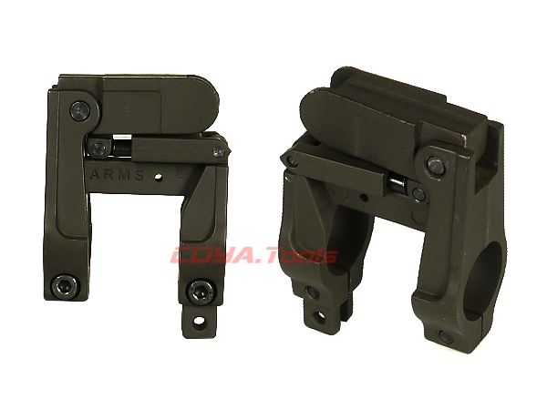 M4用 ARMS 41B フリップアップ フロントサイト : COYA Tools のblog