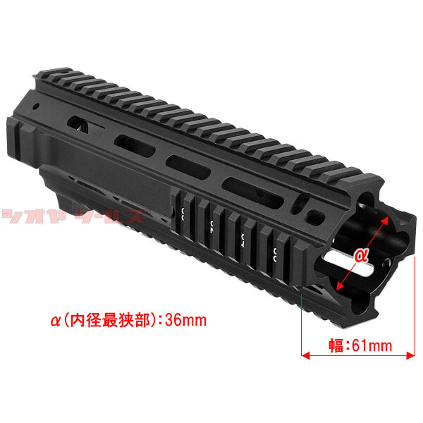 ハンドガード ANGRY GUN L119a2 他 楽天市場】ANGRY GUN レイルハンドガード L119A2 Short 東京