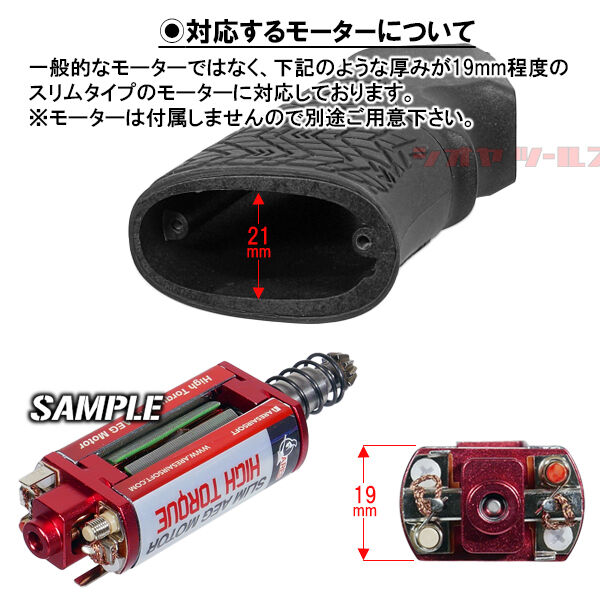 マルイ 電動M4用 DANIEL DEFENSE Overmoldedタイプ GRIP(ダニエル