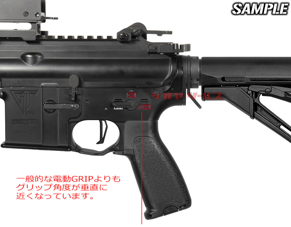 マルイ 電動m4用 m Gunfighterタイプ Grip ガンファイター グリップ Coya Tools のblog
