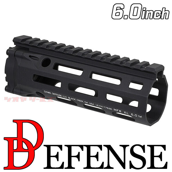 実物 ダニエルディフェンス MFR 10.0インチM-LOK M4用ハンドガード M4