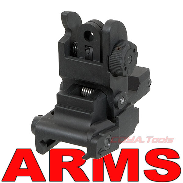 A.R.M.S #40 LOW PROFILE タイプ ポリマー リアサイト ( rear sight