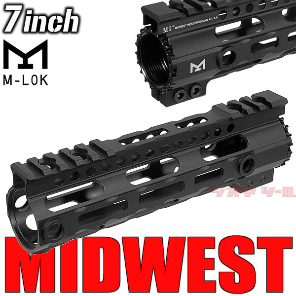 MI タイプ G3 Lightweight Handguard 7inch