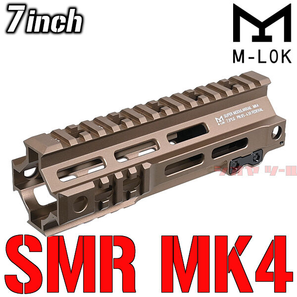 M4用 Geissele SMR MK4タイプ M-LOK 7inch FEDERAL ハンドガード DDC