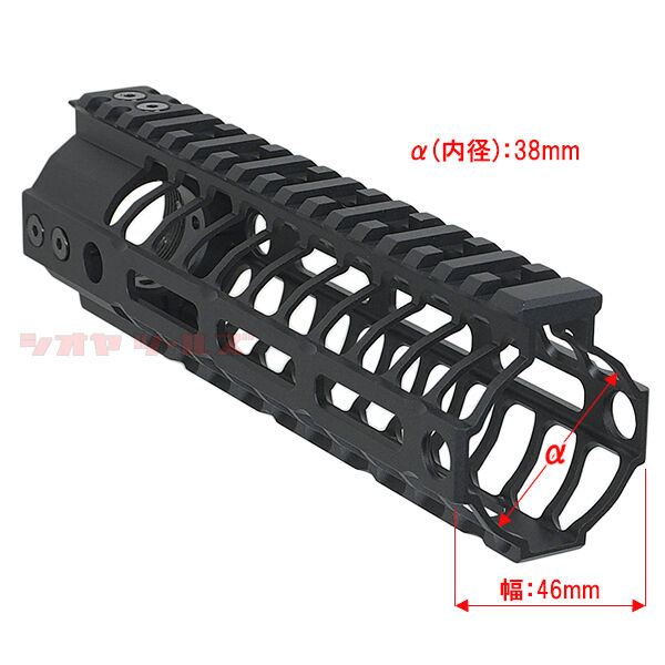 Spikes tactical ハンドガード M4用 SPIKES TACTICAL タイプ LW ハンドガード 7.5inch M-LOK