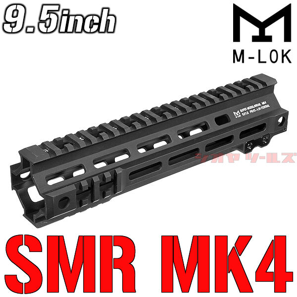 GEISSELE タイプ SMR MK4 7inch OD