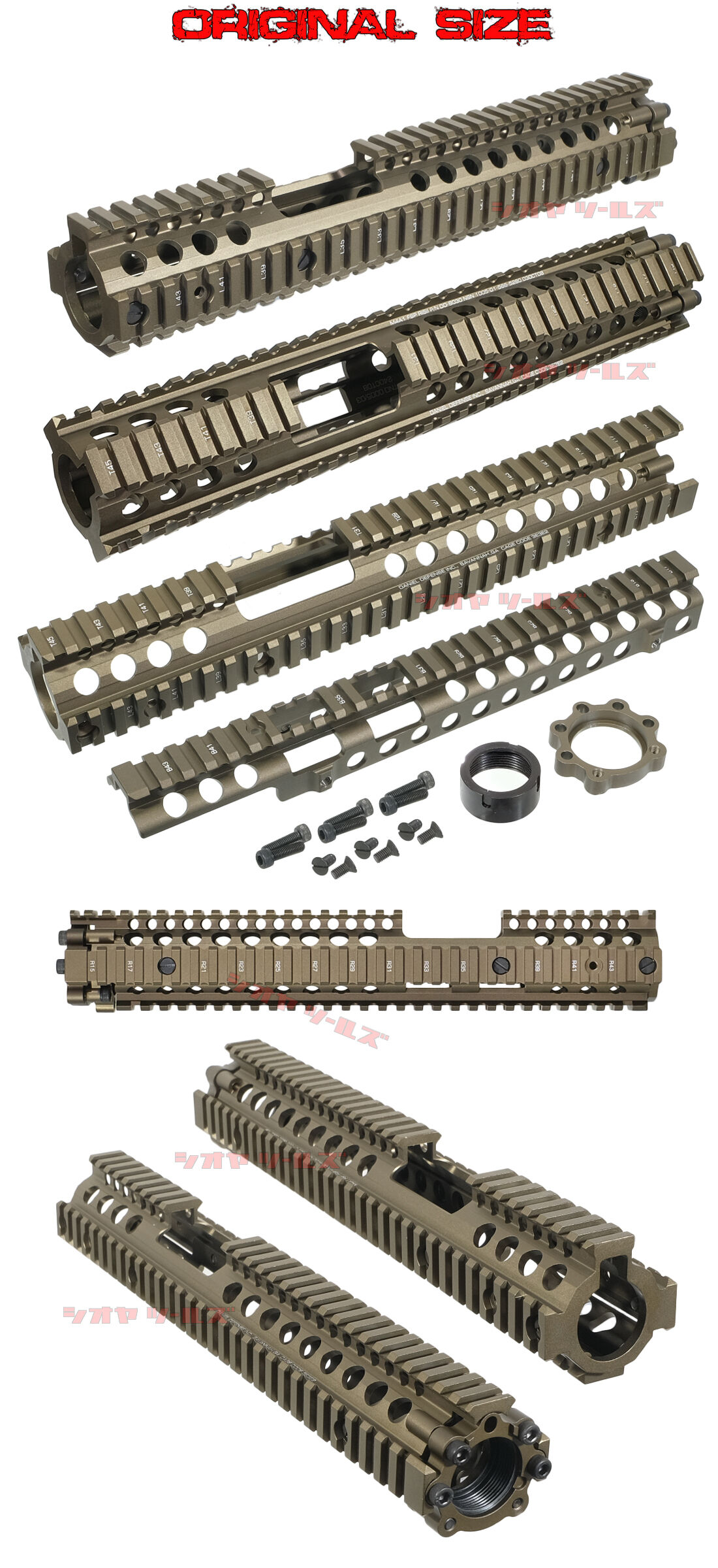 ダニエルディフェンス ma41 fsp タイプ ハンドガード fde m4 Amazon | 6mmtac DANIEL DEFENSE MA41 FSP ras2 SOPMOD block2