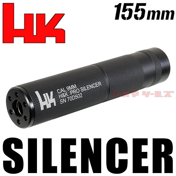 サイレンサー　サプレッサー各種 L.A.ホビーショップ / Dead Airタイプ SANDMAN-S QDサプレッサー