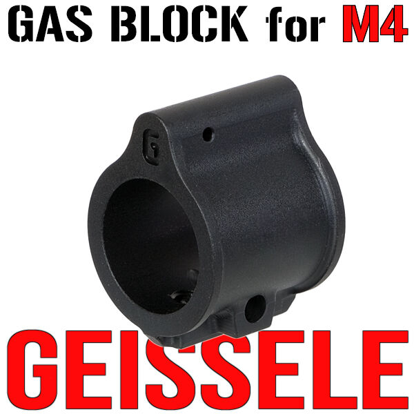 Balystik ガスブロックレプリカ ガスピストン Balystik ガス