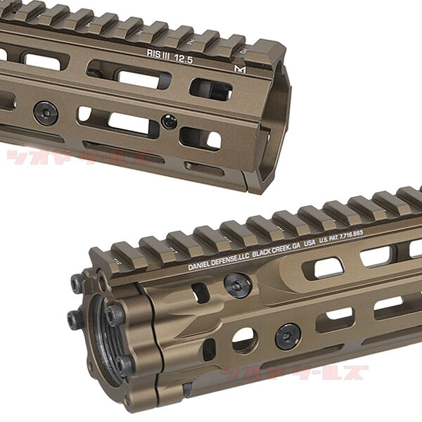 M4用 DANIEL DEFENSE RISⅢ タイプ HANDGUARD 12.5inch DDC ( DD4