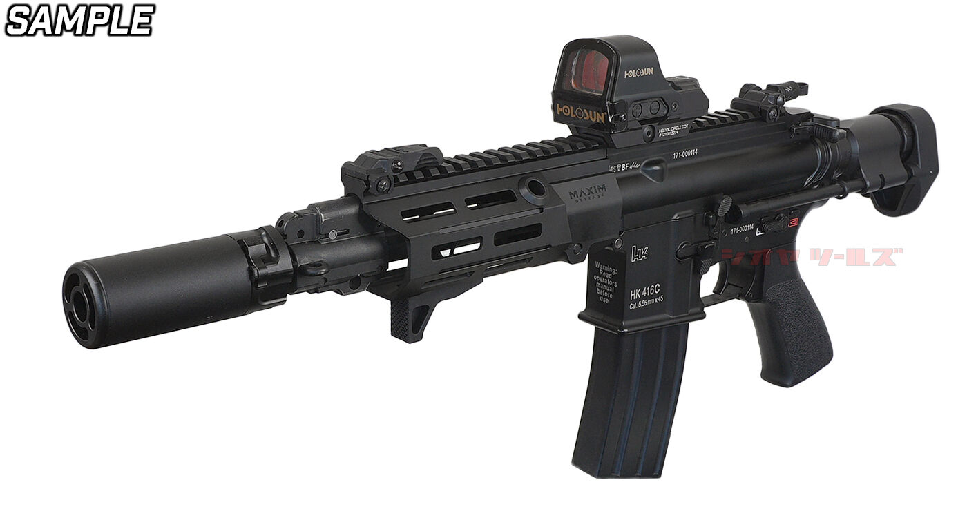HK416系用 MAXIM DEFENSE PDX タイプ ハンドガード 6.45inch ( ハンド