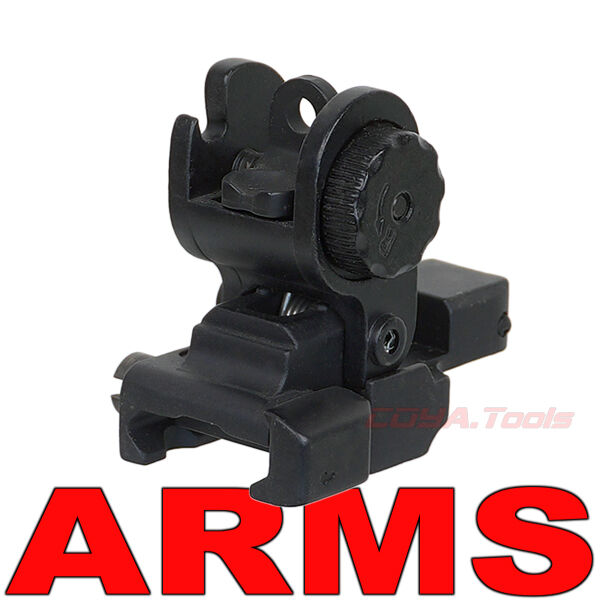 製品案内：UFC-RS-06 ARMS ＃40タイプ フリップアップリアサイト