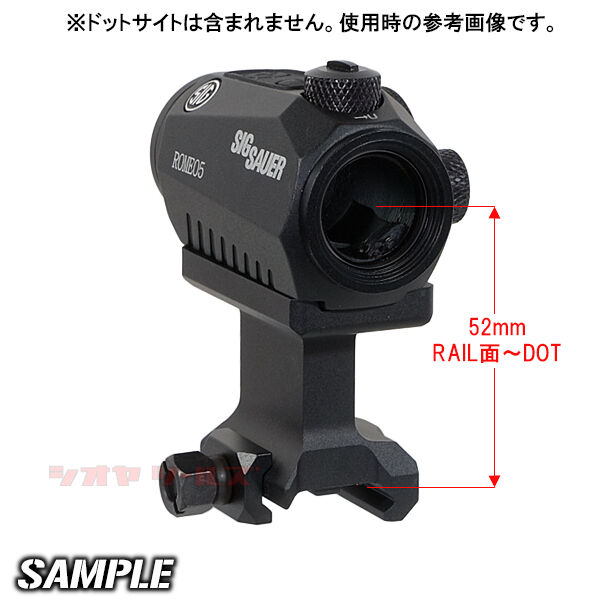 SCOC-03IIとGE Super Precision 1.93