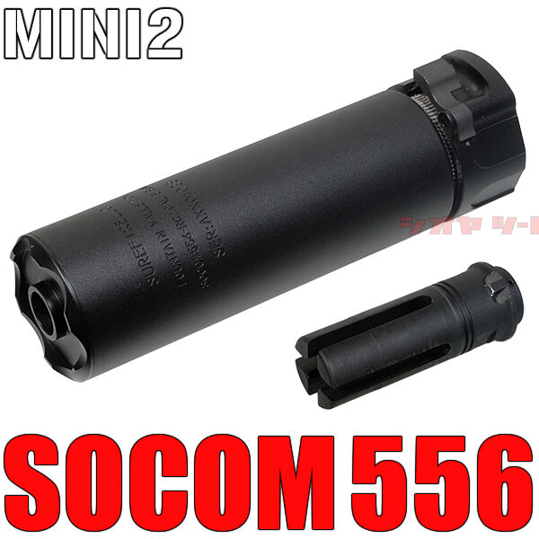 美品 シュアファイア surefire M1 IR Surefire M1 Infrared