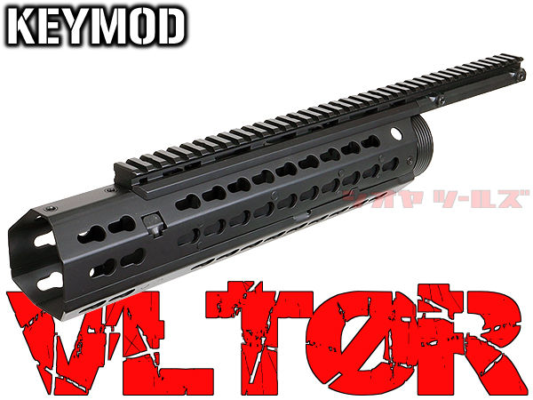 M4用 VLTOR CASV-KMタイプ ハンドガード for KEYMOD(キーモッド M4用 VLTOR CASV-KMタイプ ハンドガード for KEYMOD(キーモッド