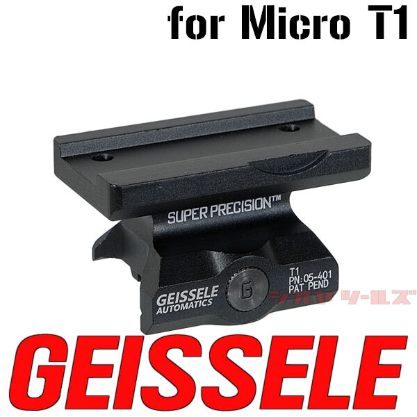 Micro T1用 Geissele タイプ Super Precision Low HI Mount ( T2