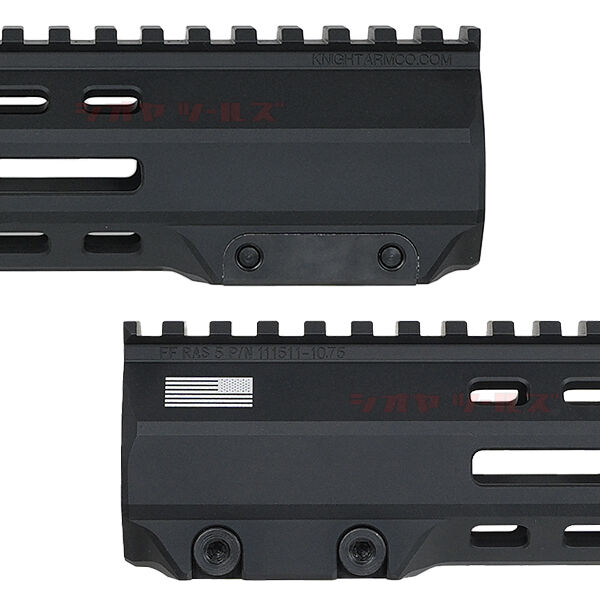 KAC URX 5 タイプ HANDGURAD 10.75inch ( ナイツ Knight's SR