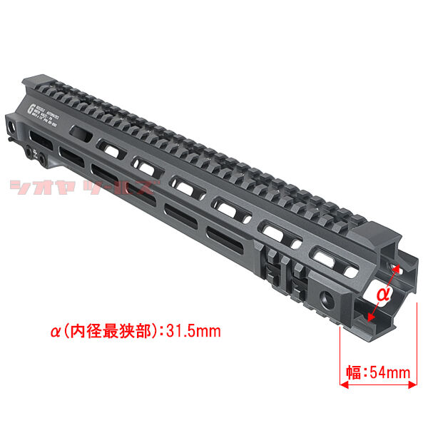 M4用 Geissele SMR MK4タイプ M-LOK 13inch ハンドガード GRAY