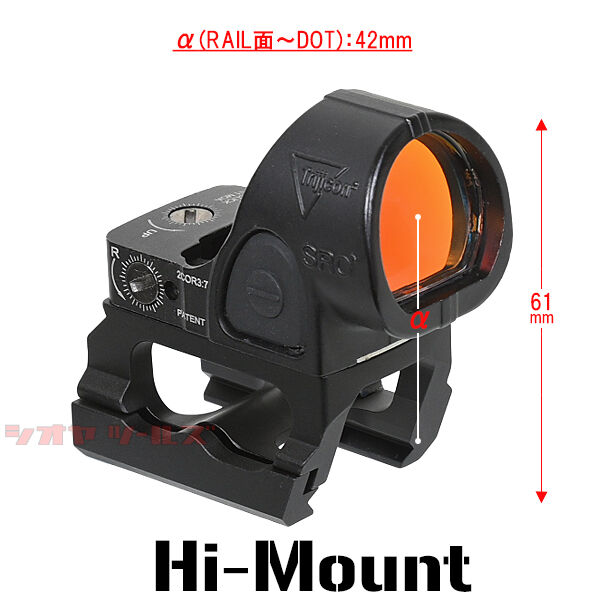 New! トリジコン SROタイプ ドットサイト with Scalarworks mount
