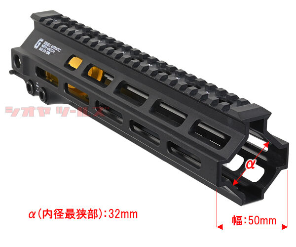GEISSELE タイプ SMR MK4 13inch BK GEISSELE タイプ SMR MK4 13inch BK Geissele 13.5
