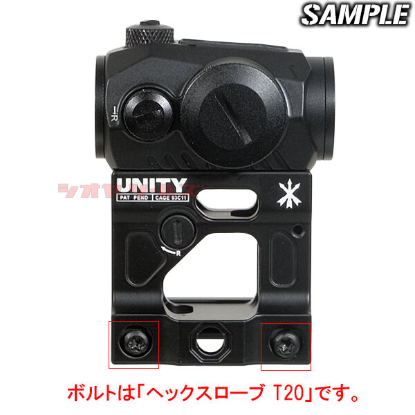 UNITY FAST MICRO タイプ AIMPOINT T-1用 MOUNT ( マウント : COYA