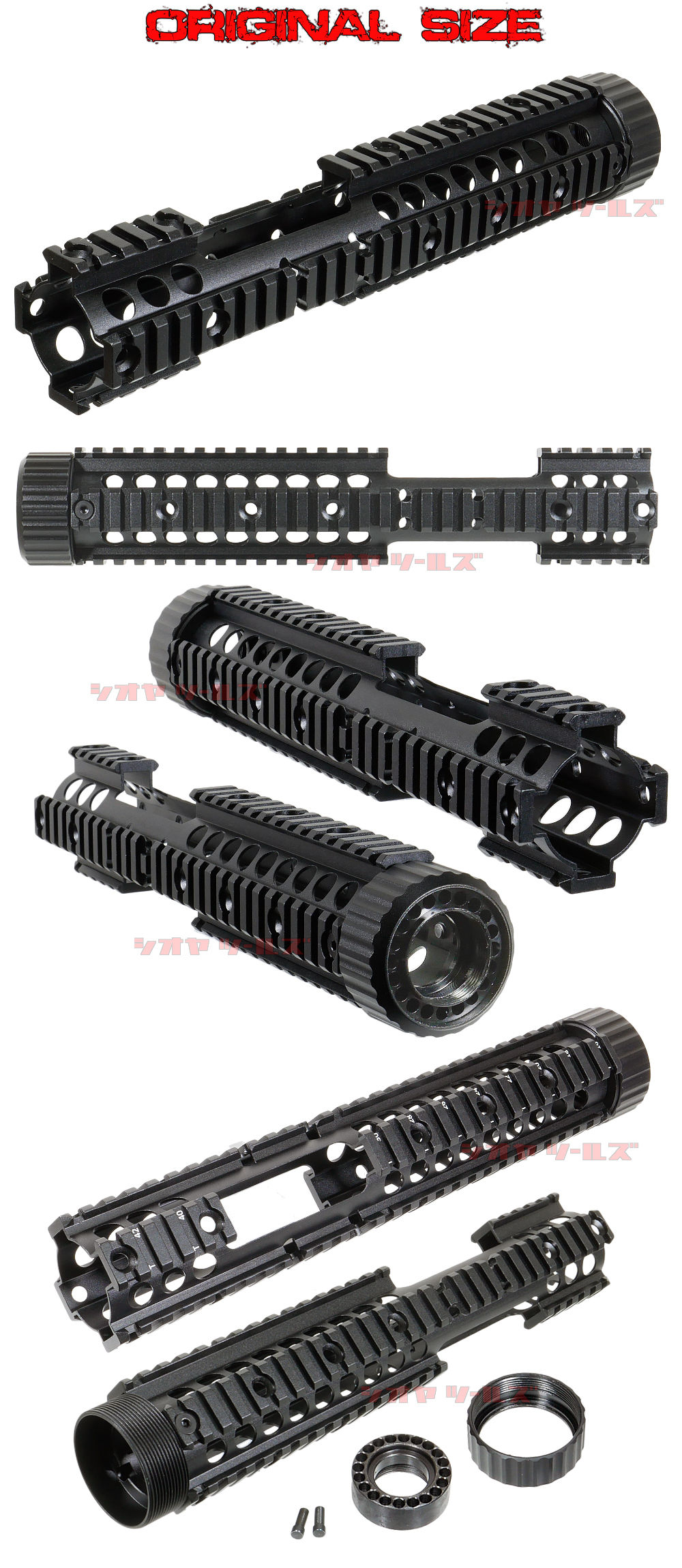 M4用 ナイツ MREタイプ RAS/HANDGUARD(ハンドガード KAC
