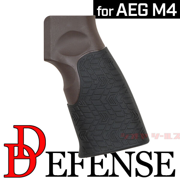 Daniel Defense グリップ m4 ガスガン 71rxqRrpjJL._UF894,1000_QL80_.jpg