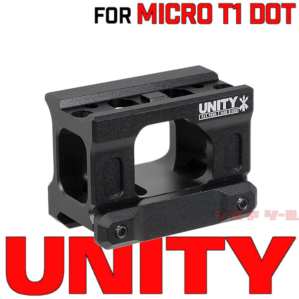 132 COMP M5b w ＆ UNITY Micro-S マウント セット Amazon.co.jp: 良品武品