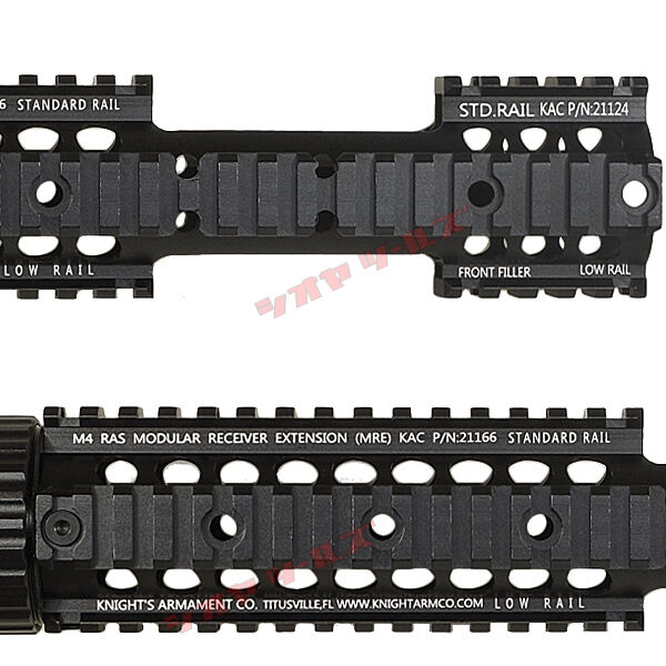 ☆ナイツ MREタイプ RAS⁄ハンドガード(M4⁄KAC⁄URX⁄RIS⁄KNIGHT'S ☆ナイツ MREタイプ RAS⁄ハンドガード(M4⁄KAC⁄URX⁄RIS⁄KNIGHT'S