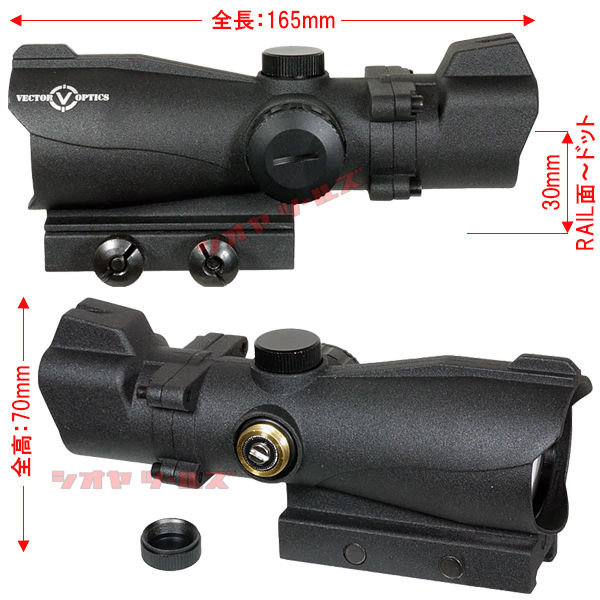 Tac Vector Optics製 New Condor 2x42 Dot Scope(SIGHT ドットサイト