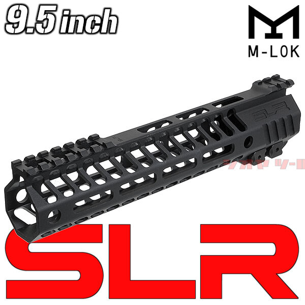 M4用 SLR Rifleworks HELIXタイプ アルミ HANDGUARD M-LOK 9.5インチ