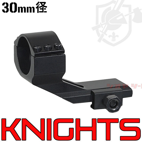 Knights■Keymod Mount■ナイツ ライトマウント KAC Knights□Keymod Mount□ナイツ ライトマウント KAC