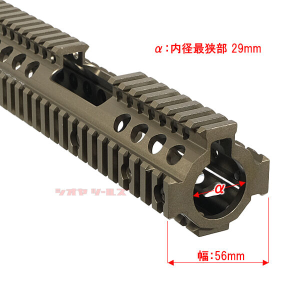 ダニエルディフェンス ma41 fsp タイプ ハンドガード fde m4 DANIEL DEFENSE M4A1 RISⅡ FSP タイプ HANDGUARD DDC ( SOPMOD