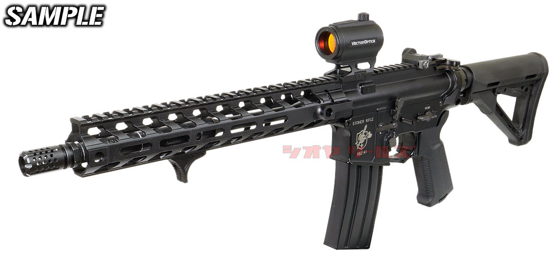 マグプルPTS Fortis REV Free Float DE 東京マルイ PTS Fortis REV (TM