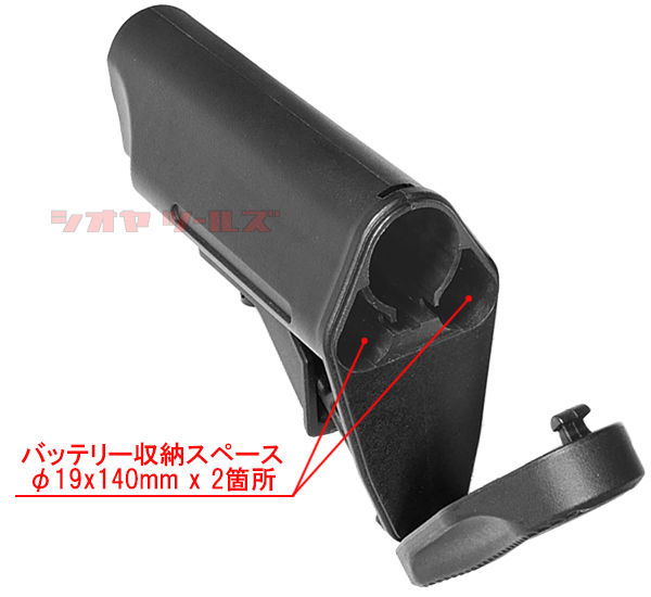 実物 B5 Systems SOPMOD BRAVO ストック オリーブ OD M4用 B5 SYSTEMSタイプ STOCK(SOPMOD BRAVO ストック : COYA Tools のblog