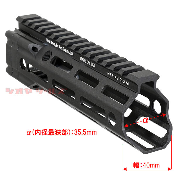 ダニエルディフェンス タイプ M4 M-LOKハンドガード M4用 DANIEL DEFENSE MFR M-LOK 7.0inch HANDGUARD(ハンドガード