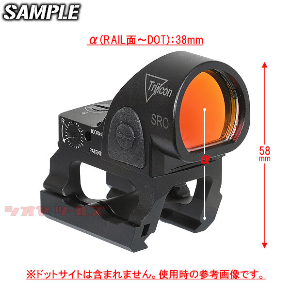 Trijicon RM61 RMR/SRO■トリジコン マウント トリジコン RMRR/SRO? Quick Release 45 Degree Offset Mount