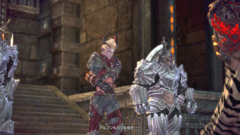 TERA_ScreenShot_20120121_005851